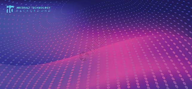 平滑 f 上的抽象未来技术径向点图案蓝色粉色商业插图网络曲线紫色墙纸粒子径向图片
