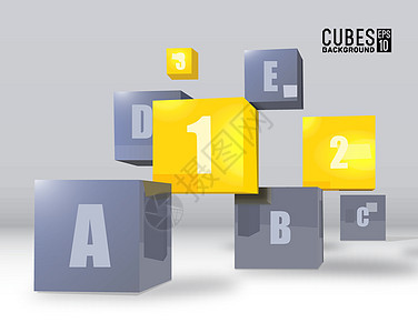 3d 抽象矢量数字立方体背景 现实透视元素设计概念它制作图案技术电脑作品图表阴影公共汽车长方形墙纸信息海报图片