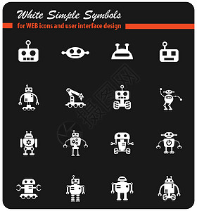 机器人图标 se机械电脑生产控制发明人工制品机器白色编程汽车图片