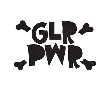 GRL PWR 短报价 女孩力量可爱手绘它制作图案海报衬衫卡通片女士传单口号广告卡片大学艺术品背景图片