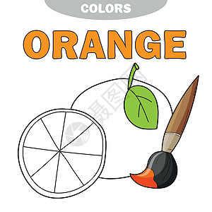 卡通橙色着色书 儿童的矢量图解图片