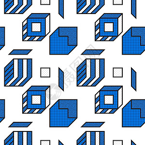 具有纹理粗体数学形状的矢量几何无缝图案编织正方形立方体插图电路等距细胞墙纸几何学艺术图片