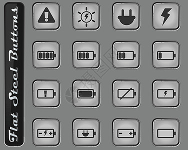 电池图标集黑色容量碱性累加器充电器力量插图活力金属夹子图片