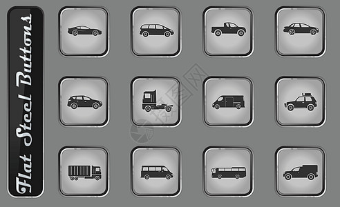 车辆图标 Se陆地公共汽车两厢车艺术卡车国产车越野车矢量计算机赛车图片