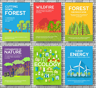 生态信息卡集 封面横幅的生态模板 生态信息图表概念背景 布局插图现代页面与排版 tex活力植物垃圾叶子工厂放射性行星生物资源风车图片