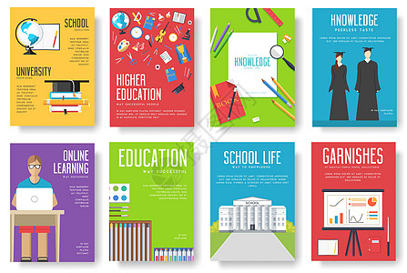 回到学校信息卡集 封面横幅的学生模板 大学教育信息图表概念背景 布局插图现代页面项目化学世界在线办公室教程工作解决方案记事本作坊图片