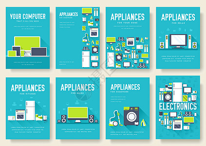 家电卡套装 封面横幅的电子模板 设备信息图表概念背景 布局插图模板页面与排版 tex项目工具商品家具客厅微波办公室电脑厨房相机图片