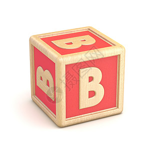 字母 B 木制字母块字体旋转  3个拼写学习玩具木头首都插图意义游戏盒子时间图片