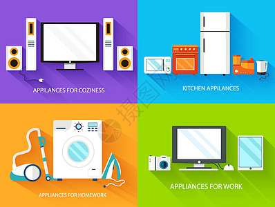平坦的现代家用电子电器设置图标概念 矢量插图设计图片
