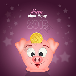猪年明信片庆典哺乳动物插图新年文化硬币吉祥物粉色十二生肖图片