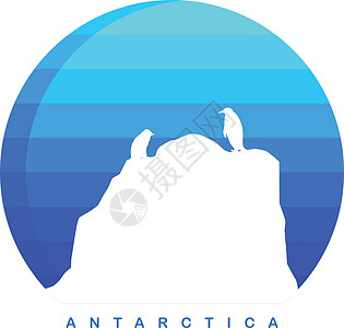 冰山徽标模模板Name甲烷企鹅环境赤道动物海象气体冰山地球图片
