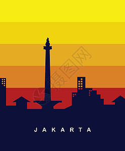 Jakarta市徽标模板财产公民住宅区卡通片首都建筑市中心标识漫画房子图片