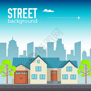 城市空间中的家庭住宅建筑与平面风格背景概念的道路 矢量插图设计图片