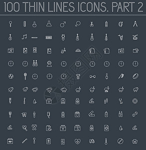 第 2 部分收集细线象形图图标集概念背景 用于 web 和移动应用程序的矢量模板设计男人丝带牙医瓶子成套竖琴医院罗盘放大镜癌症图片