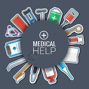 医学平面图标设置概念 矢量插图设计蓝色心电图药物卫生安瓶成套工具药店胸部救护车图片
