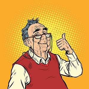 戴眼镜的快乐老人竖起大拇指图片