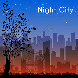 夜晚的城市背景概念 矢量插图设计房子卡通片植物景观月亮蓝色建筑艺术叶子季节图片