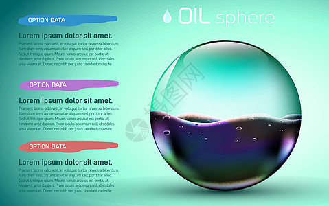 眼镜世界石油背景概念 矢量插图设计模板水晶网络商业气泡国家信息汽油引擎技术燃料图片