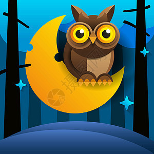 可爱的卡通猫头鹰坐在夜空中沉睡的新月上与星星月光婴儿孩子动物绘画明信片乐趣艺术月亮蓝色图片