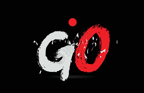 字母字母组合 GO GO 与黑色上的粗格纹理图片