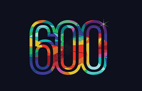 彩虹色数字 600 标志公司图标设计背景图片
