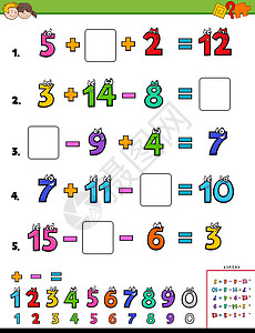 儿童教育页面数计算数学算法图片