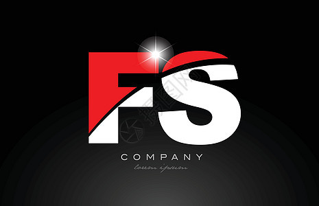 标志图标的红色白色字母组合 fs fs 字母表背景图片