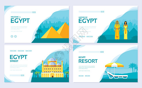 埃及国家装饰品旅游概念 传统度假小册子卡片集 网站模板 布局邀请现代幻灯片图片