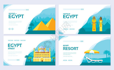 埃及国家装饰品旅游概念 传统度假小册子卡片集 网站模板 布局邀请现代幻灯片背景图片