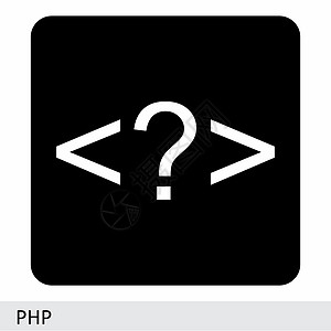 Php 代码符号图片