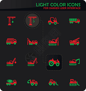 施工运输图标 se拖拉机工程拆除收藏重量橙子装载机农场建造插图图片