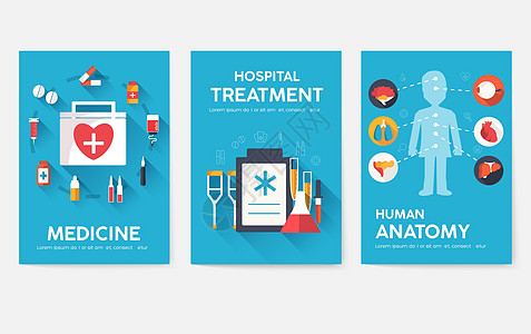 药品信息卡套装 封面的医学模板 蓝色背景下的临床信息图表概念 布局插图模板页面与排版 tex管子安瓿解剖学除颤器工具疾病实验室外图片