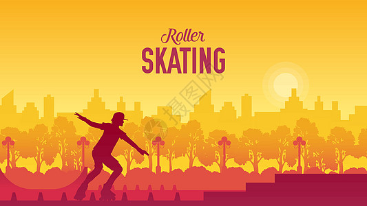 城市公园矢量插图中的滑冰机 运动生活方式设计概念 在黑滚筒上设置带子图片