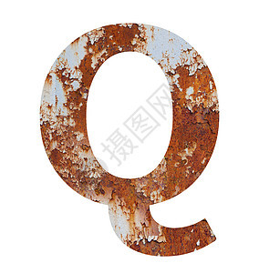 旧的老生锈金属字母表 文字Q图片