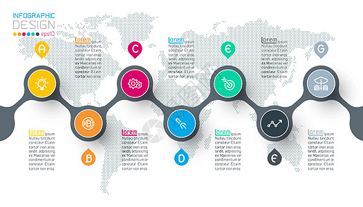 一步一步的圆形标签信息图海报战略成功图表插图推介会项目小册子流程商业背景图片