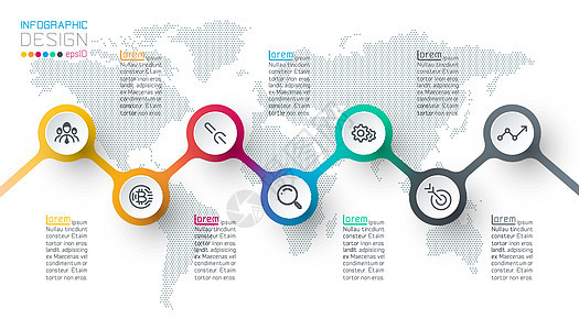 一步一步的圆形标签信息图世界推介会图表插图日历项目海报数据进步公司背景图片