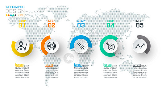 一步一步的圆形标签信息图图表商业公司项目日历流程圆圈插图数据横幅图片