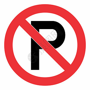 无停车标志白色时候标语招牌标签木板警报车辆贴纸禁令图片