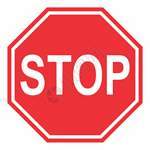 停止交通信号牌公共汽车标志运输规则金属越野车警告安全货车说明图片