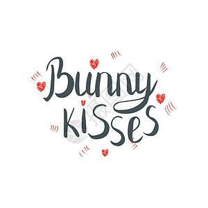 兔子亲吻与红心手牵引引用装饰书法绘画涂鸦木板插图字体海报风格明信片图片