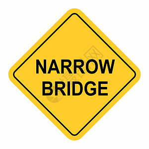 窄桥交通标志图片