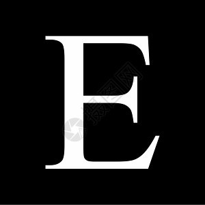 Eppsilon 图标插图拉丁公式字母数学标识黑色白色网络框架古董图片