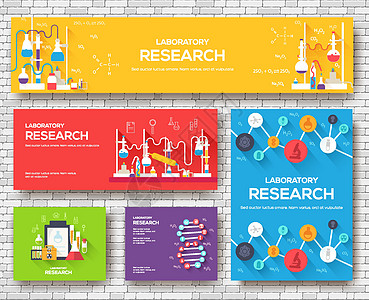 科学信息卡套装 传单杂志海报书封面横幅的实验室模板 化学信息图表概念背景 带有排版的布局插图模板页面界面物质生物学检查测试药店创图片