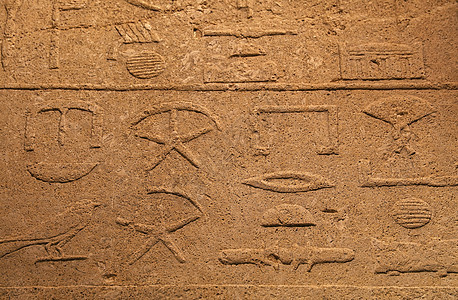 有古埃及象形文字的石墙文化字母语言艺术雕刻寺庙考古学旅行历史写作图片