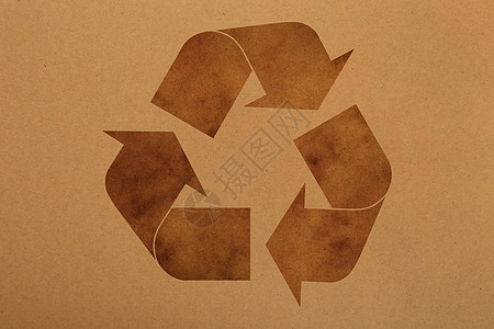 带回收利用标识标志的布朗纸背景图片