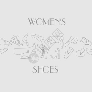鞋子和文本女性鞋的无缝模式图片