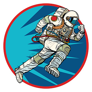 宇航员前方运行环形标志符号图标图片