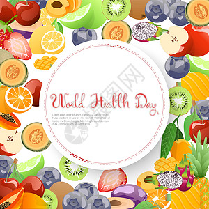 世界卫生日水果采集饮食世界木瓜团体信息横幅热带卡片橙子食物图片