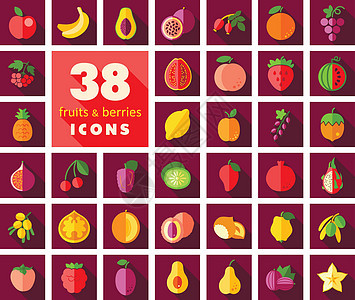 一套水果和浆果图标荔枝奇异果柠檬坚果热带李子香蕉木瓜覆盆子图片