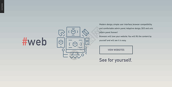 网页设计块网站模板图片